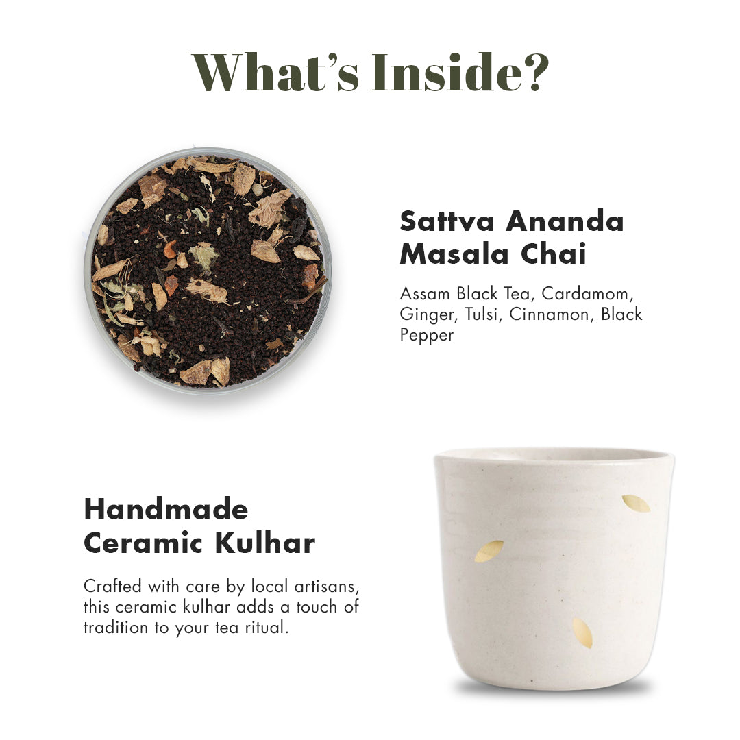 Chai Gift Box