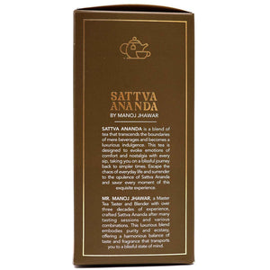 Sattva Ananda Masala Chai - 250gms X 2 | Buy 1 Get 1 Free